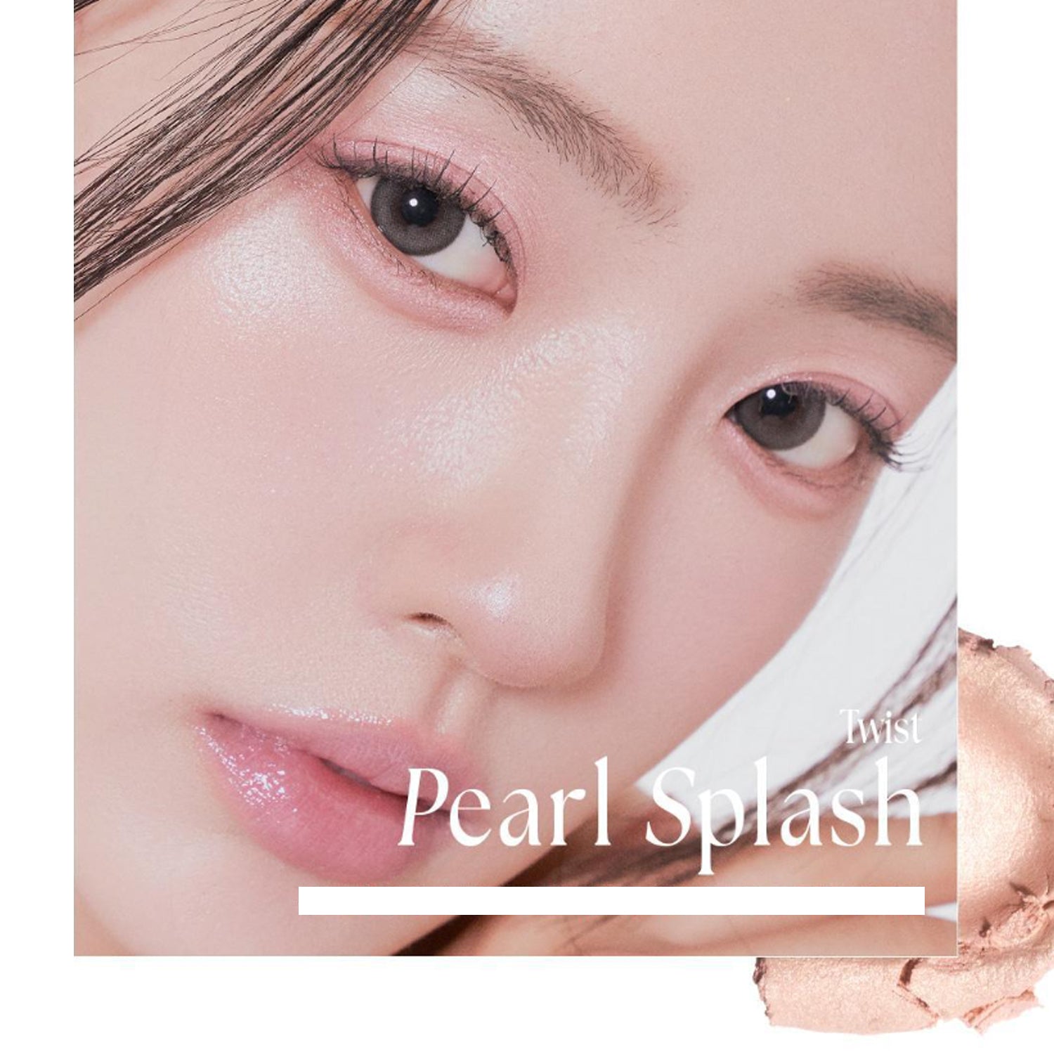 Twist 201 Pearl Splash