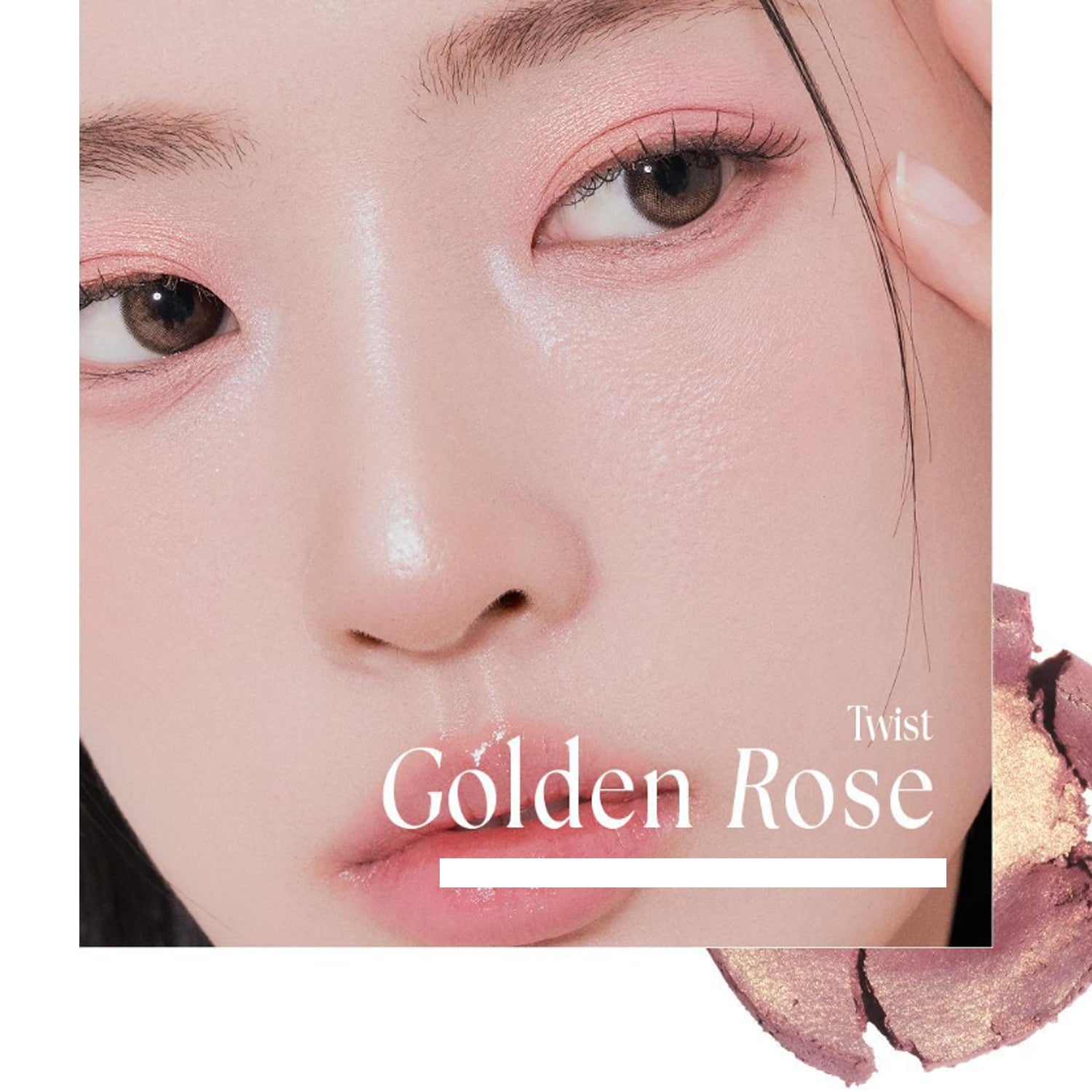 Twist 202 Golden Rose
