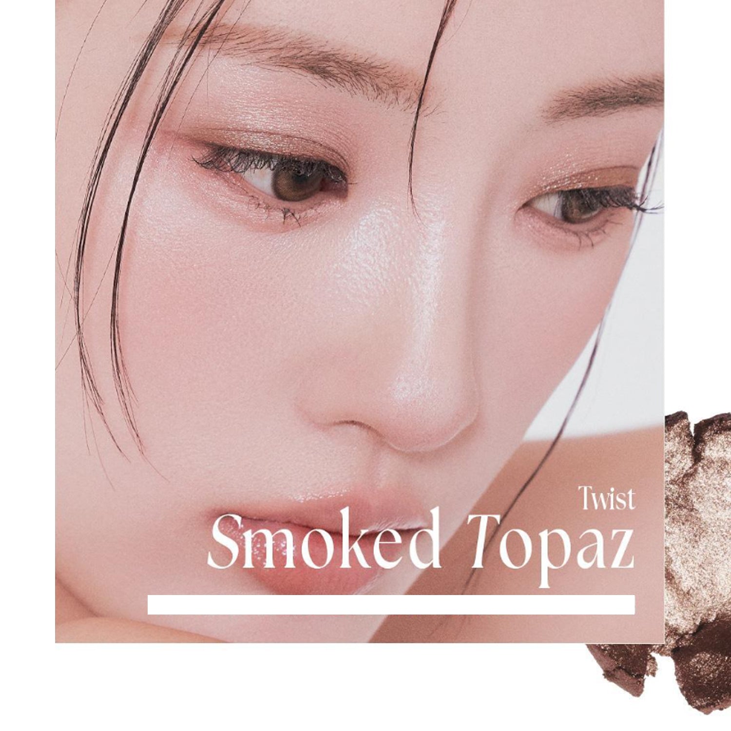 Twist 204 Smoked Topaz