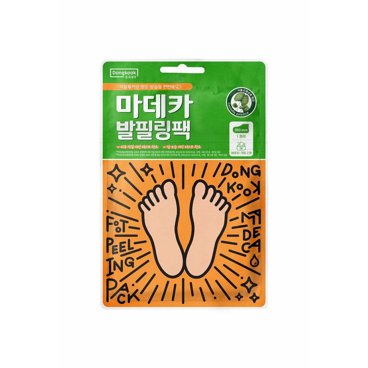 Dongkook Madeca Foot Peeling Pack After Cream