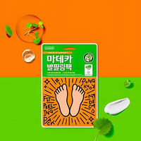 Dongkook Madeca Foot Peeling Pack After Cream