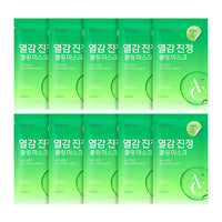 DEWYTREE AC Deep Heat-Relief Soothing Mask 27g*10ea