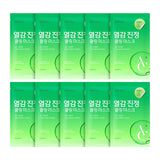 DEWYTREE AC Deep Heat-Relief Soothing Mask 27g*10ea