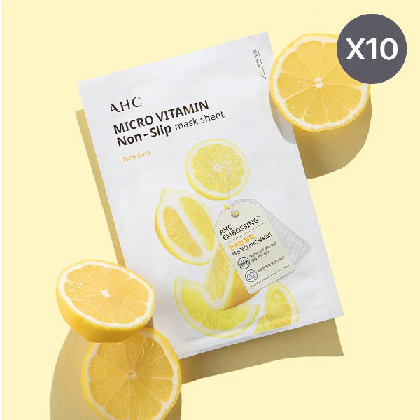 AHC Microvitamin Non-Slip Mask Pack 33ml * 10EA