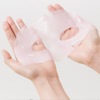 YBK Pink Glow Milky Way Jelly Mask 23g 5ea