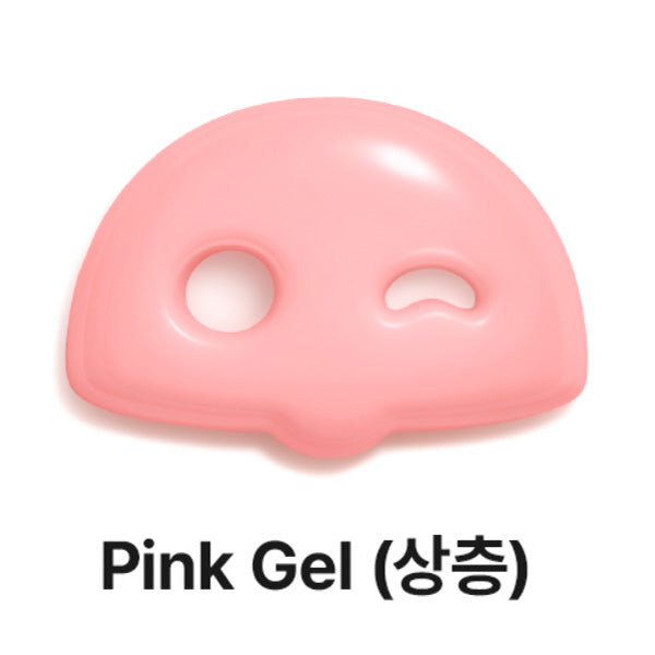 DEWYCEL Baby Collagen Hydro Gel Mask 36g*4ea