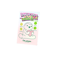 i'm unau Bakuchiol Vanilla Rewind Mask Pack 27ml x 5ea
