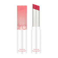 [Expiration imminen] rom&nd Glasting Melting Balm 3.5g