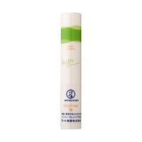 MENTHOLATUM Melty Cream Lip Milk Vanilla SPF25 PA+++ 2.4g