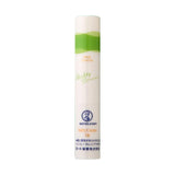 MENTHOLATUM Melty Cream Lip Milk Vanilla SPF25 PA+++ 2.4g