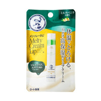 MENTHOLATUM Melty Cream Lip Milk Vanilla SPF25 PA+++ 2.4g