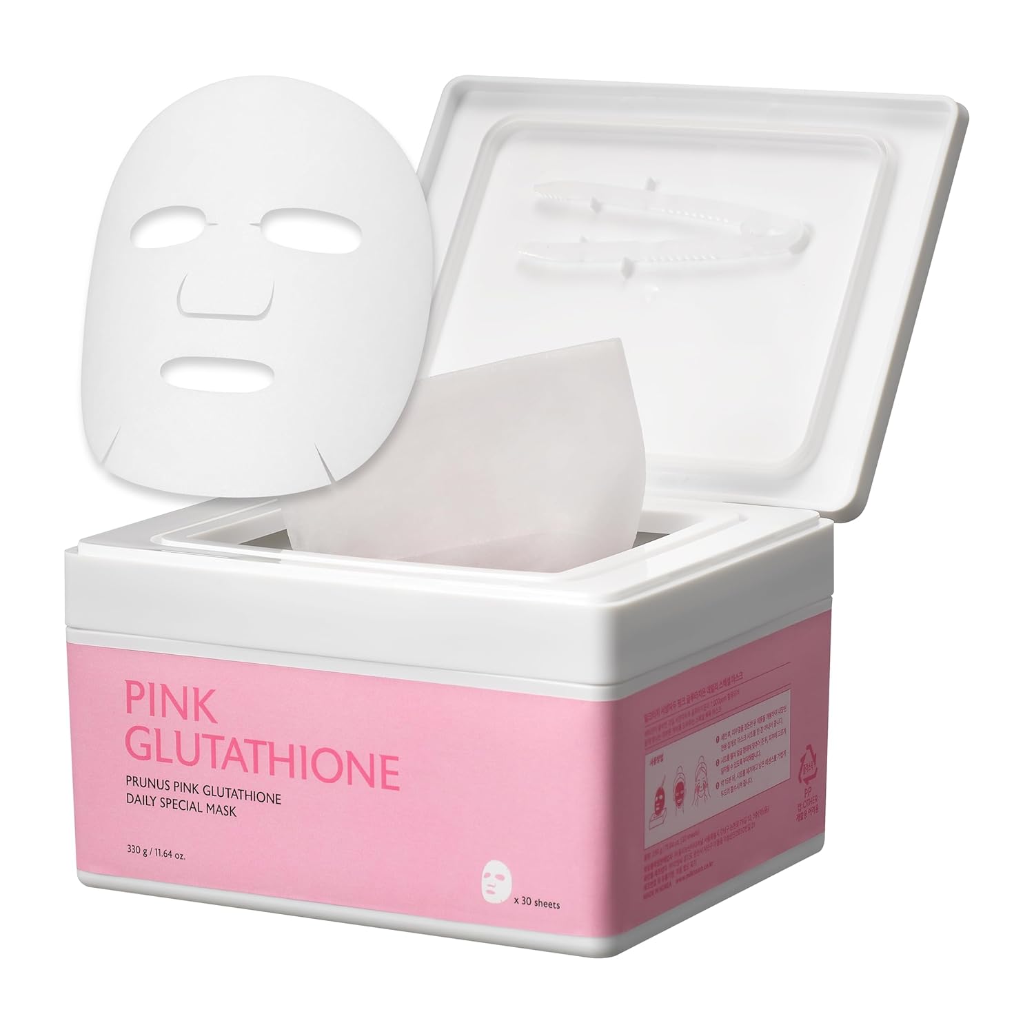 Milk Touch Plum Pink Glutathione Gentle Daily Brighting Mask 330G x 30 Hojas