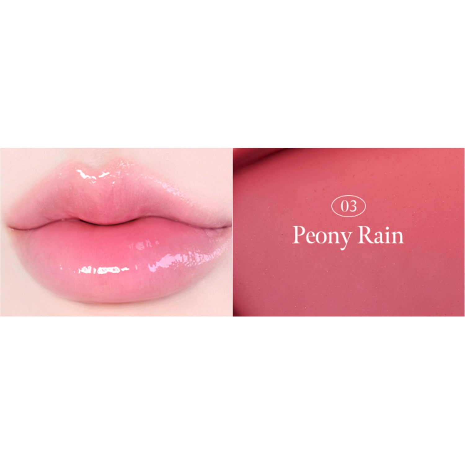 ミルクタッチデューステインシアリップグロス4ml 7色