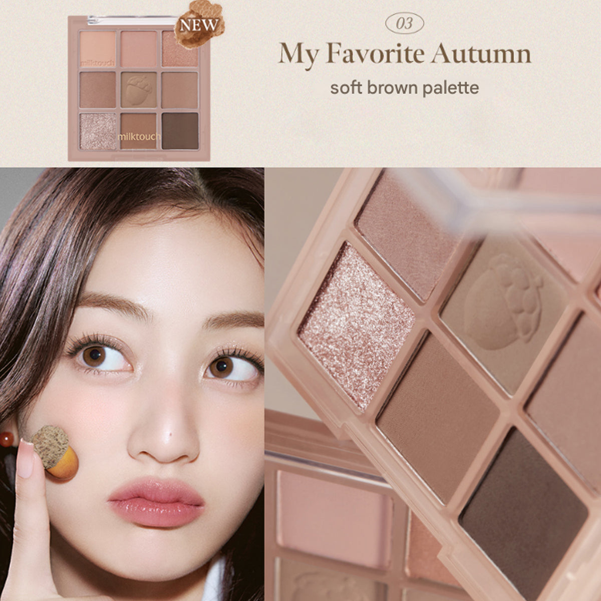 Milk Touch Tone On Shadow Palette 7.8g 3 colors