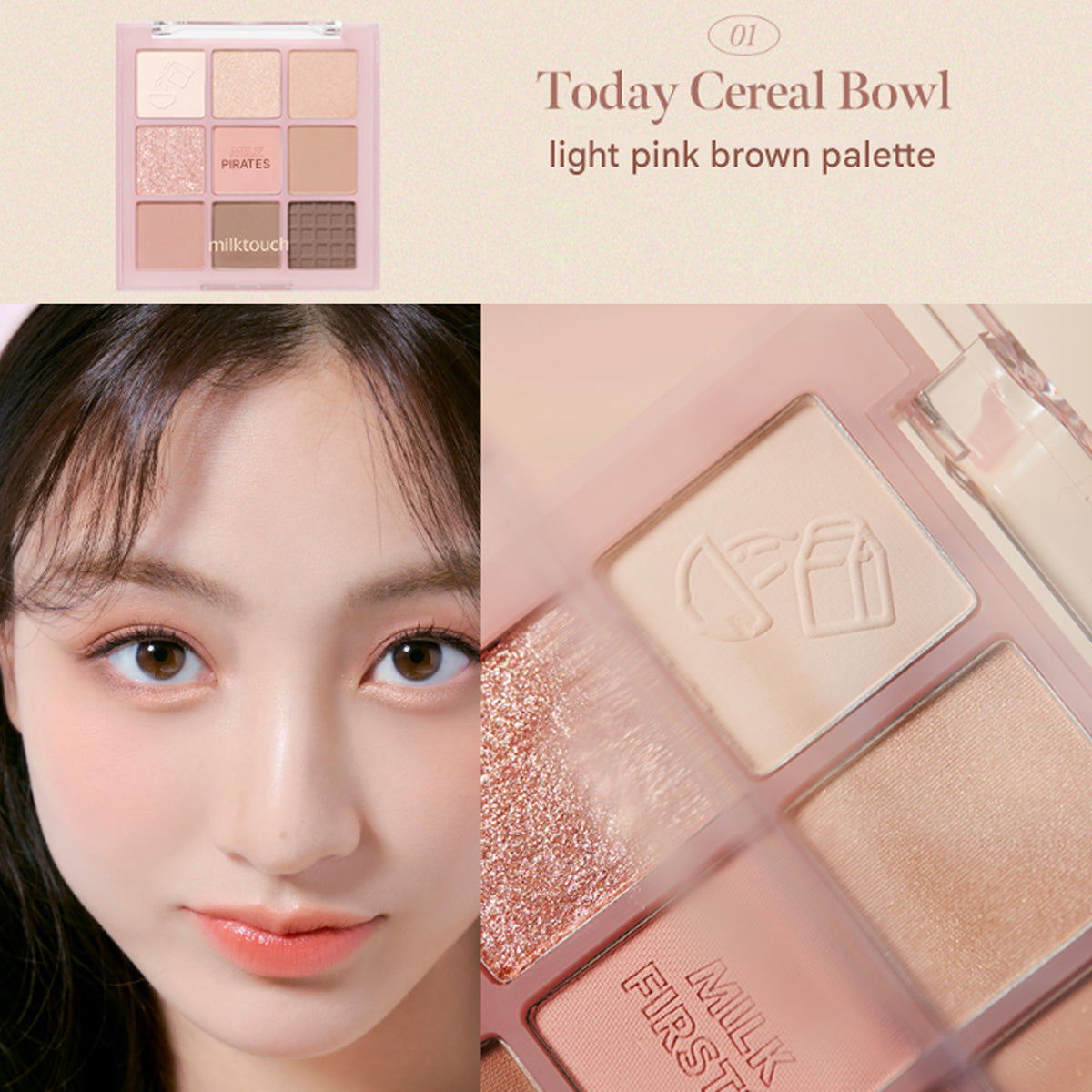 Milk Touch Tone On Shadow Palette 7.8g 3 colors