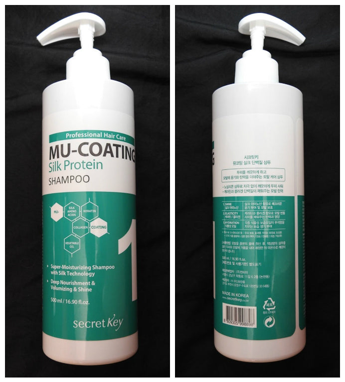 (Mhark) Secret Key Mu-Coating Silk Protein Shampoo 500ml - DODOSKIN