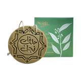 NAJEL Aleppo Soap Amber & Wood 150g