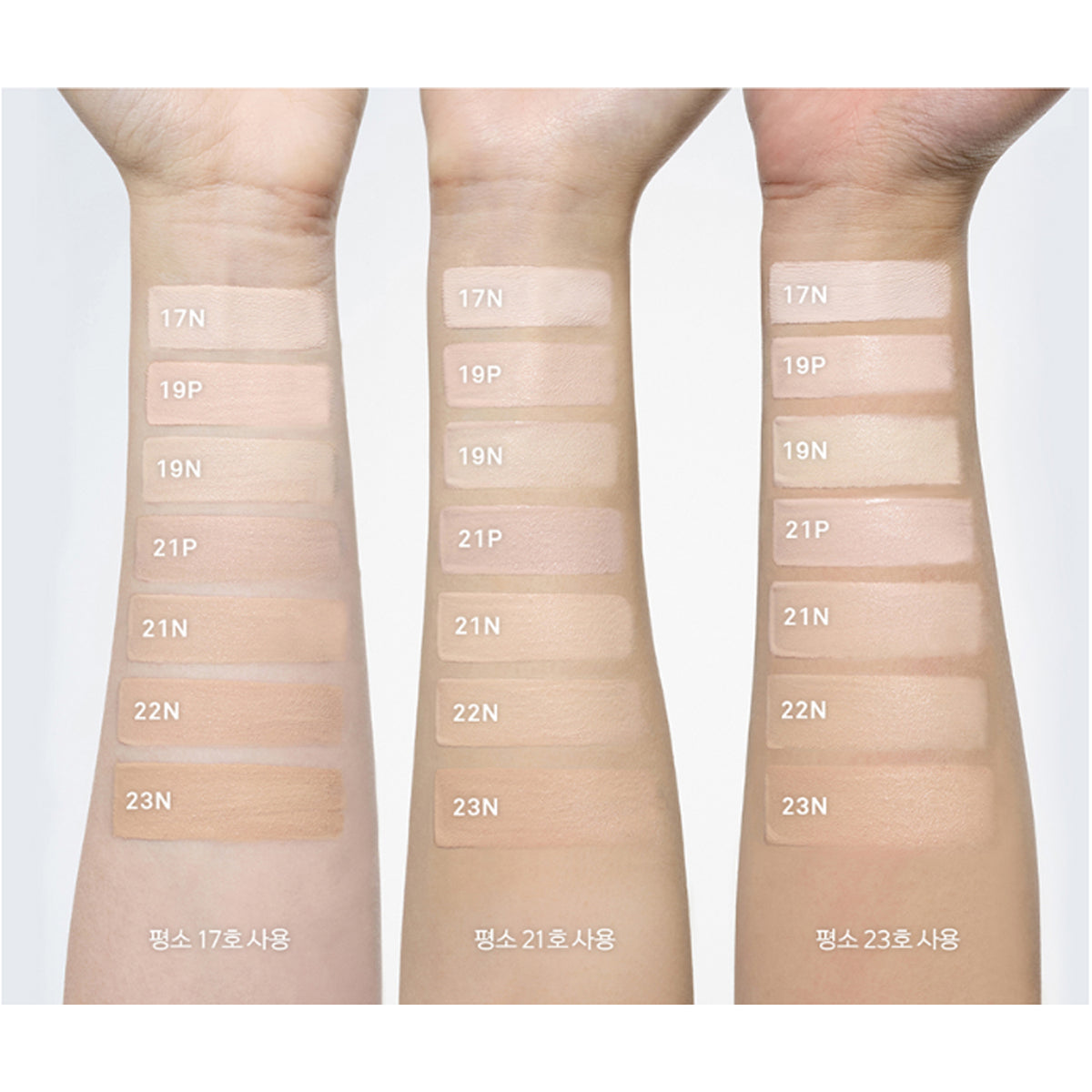 NAMING. Zero Gravity Cover Up Cushion SPF40 PA++ 12g (7 Colors)