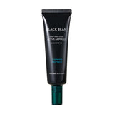 NATURE REPUBLIC ブラックビーン抗脱毛アクティブアンプル50ml