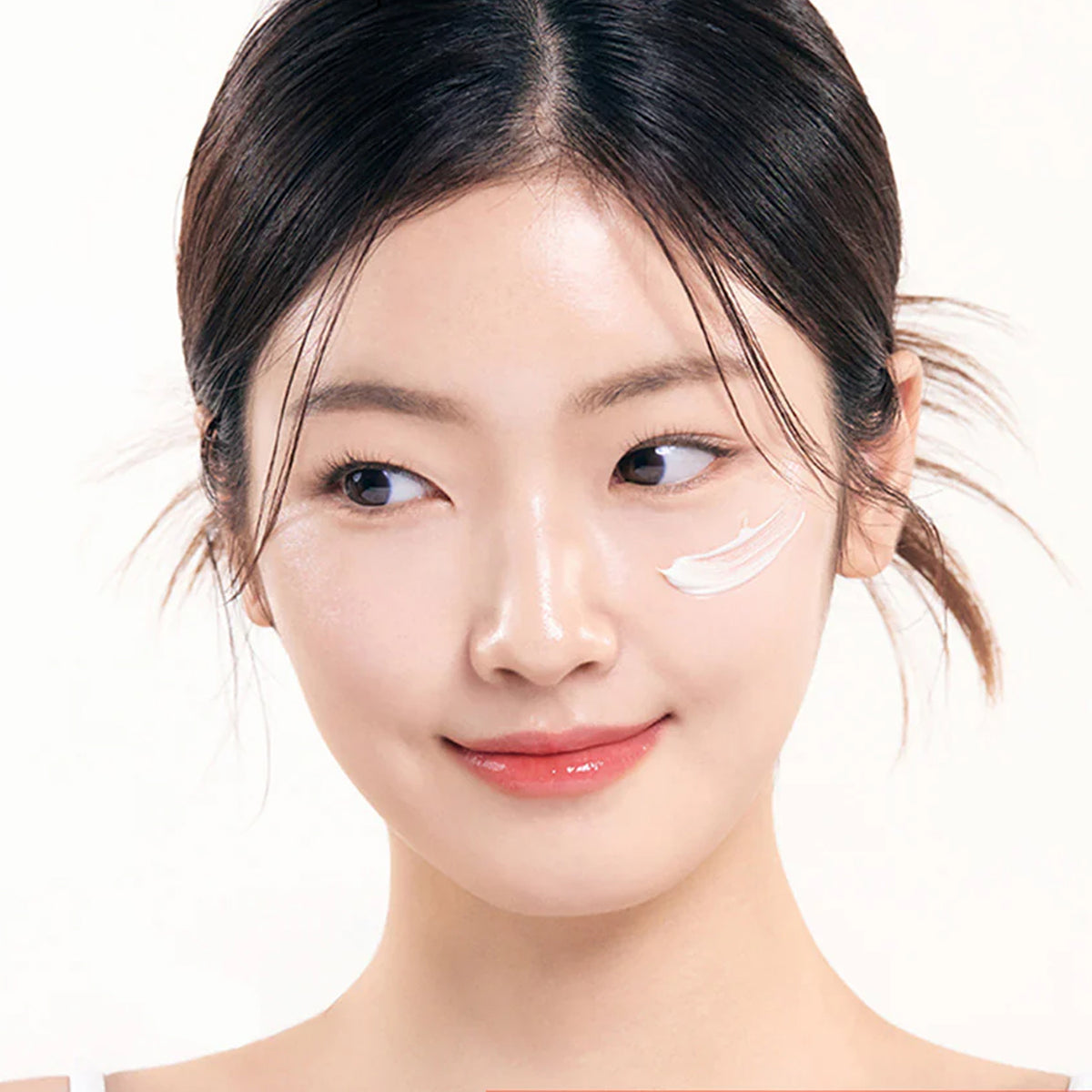 NATURE REPUBLIC Collagen Dream All-in-One Radiance Tone-Up Cream 50ml