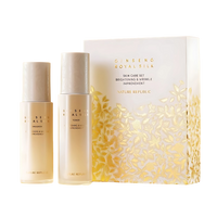 NATURE REPUBLIC Ginseng Royal Silk Skincare 2-Piece Set