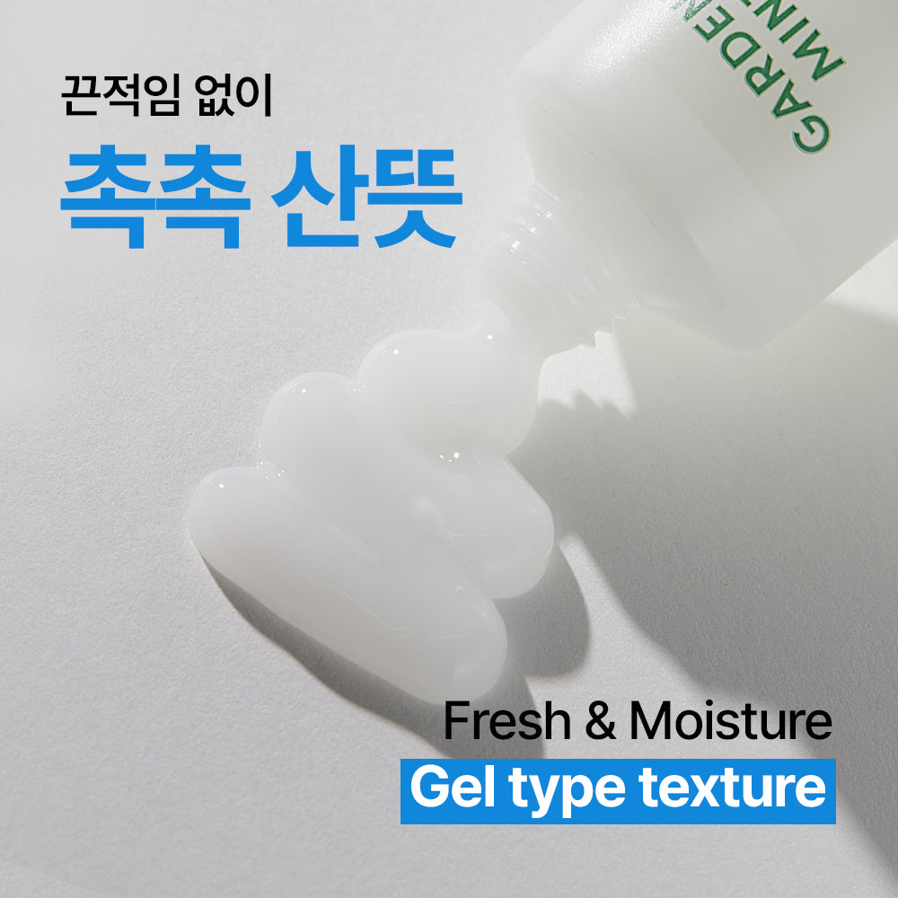NATURE REPUBLIC Crema de mano de mano y naturaleza 30 ml