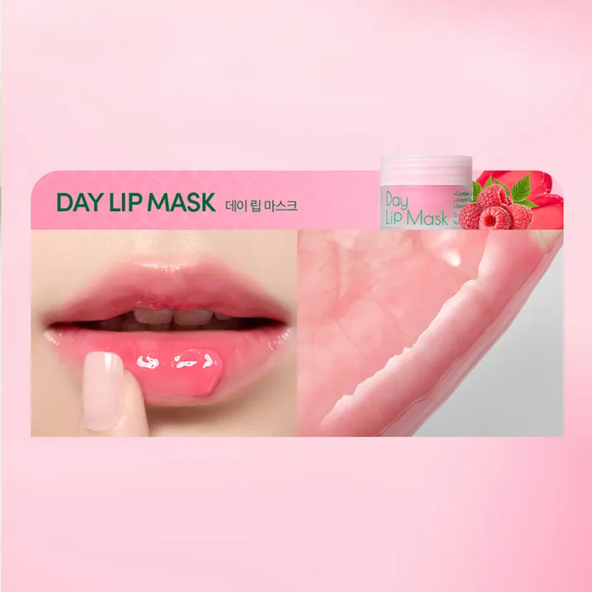 NATURE REPUBLIC Natural Made Lip Mask 12g Day or Night (Choose 1)