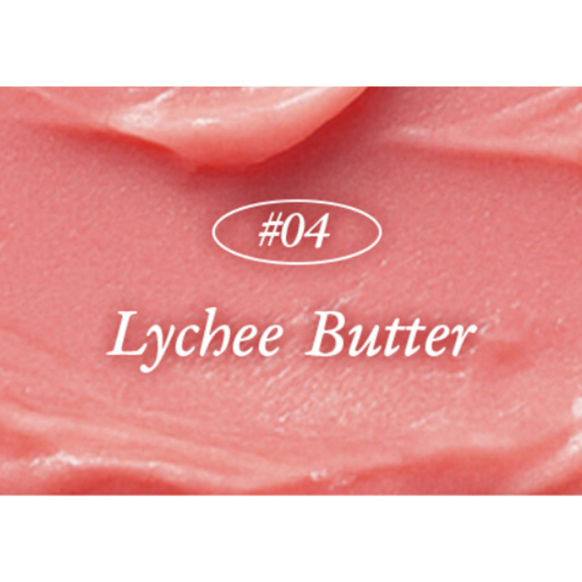 NATURE REPUBLIC Melting Stick (7 Colors)