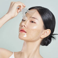 NDP Cica x Mugwort Hydro Deep Calming Mask (1 Sheet)