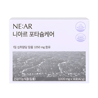 NE:AR Potassium Care (Choose 3 or 5 Box)