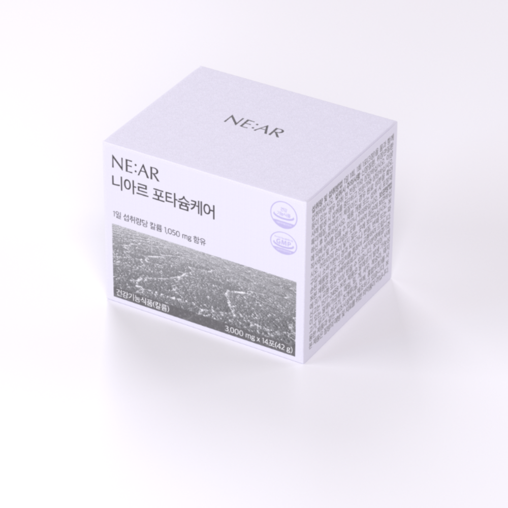 NE:AR Potassium Care (Choose 3 or 5 Box)