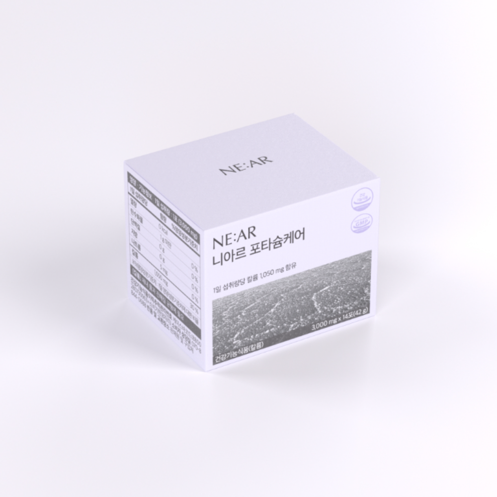 NE:AR Potassium Care (Choose 3 or 5 Box)