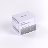 NE:AR Potassium Care (Choose 3 or 5 Box)