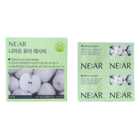 NE: AR Pure Apple Cider Vinagar