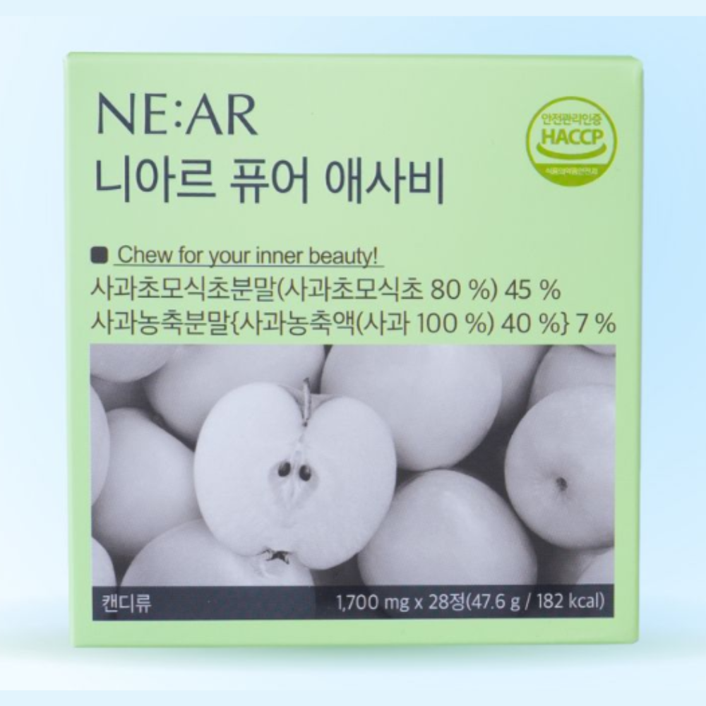 NE: AR Pure Apple Cider Vinagar