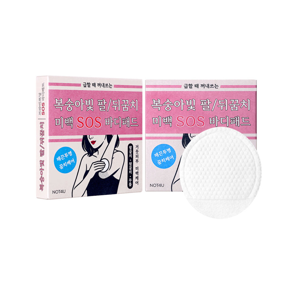 NOT4U [1+1] Brightening SOS Body Pad (10 Pads)