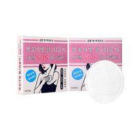 NOT4U [1+1] Brightening SOS Body Pad (10 Pads)