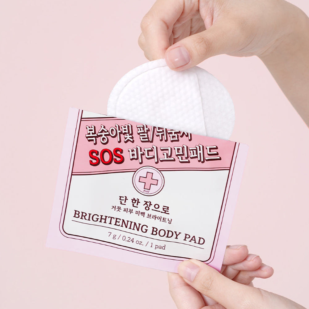 NOT4U [1+1] Brightening SOS Body Pad (10 Pads)