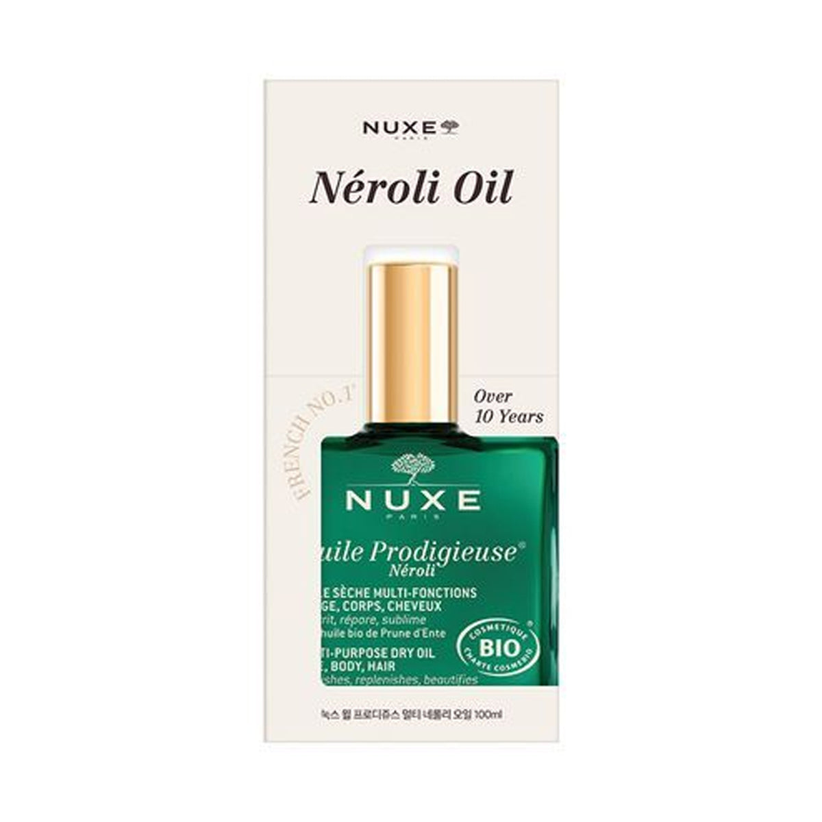 Nuxe Huile Prodigieuse Neroli Multi-Purpose Dry Oil 100ml
