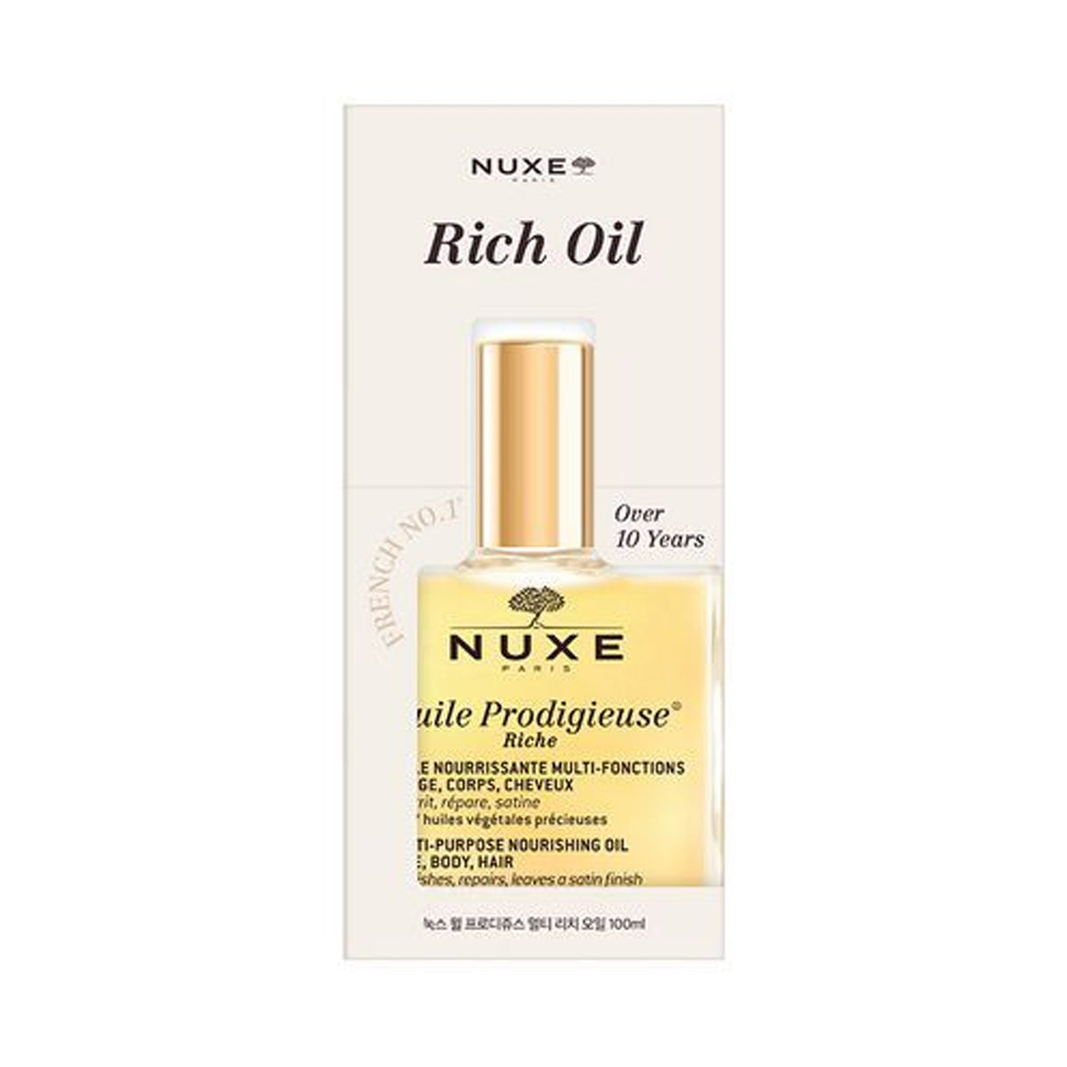 Nuxe Huile Prodigieuse Riche Multi-usose Nourishing Oil 100ml