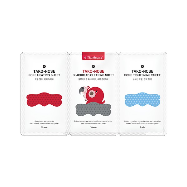 Nightingale 3Steps Blackhead Clear Solution Tako Pack Nose 5ea