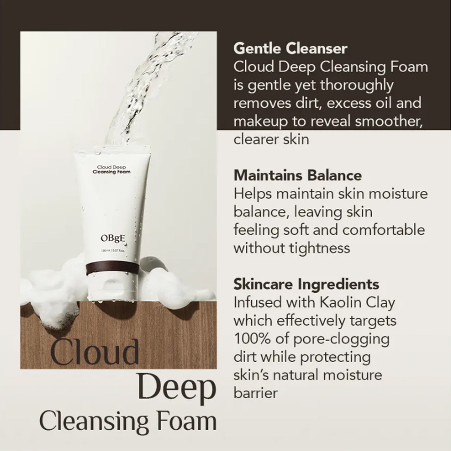 OBgECloudDeepCleansingFoam150ml-3.jpg