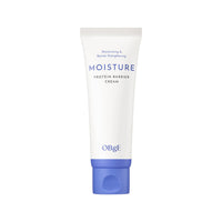 OBgE Moisture Protein Barrier Cream 70ml