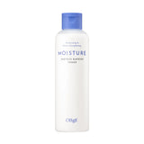OBgE Moisture Protein Barrier Toner 200ml
