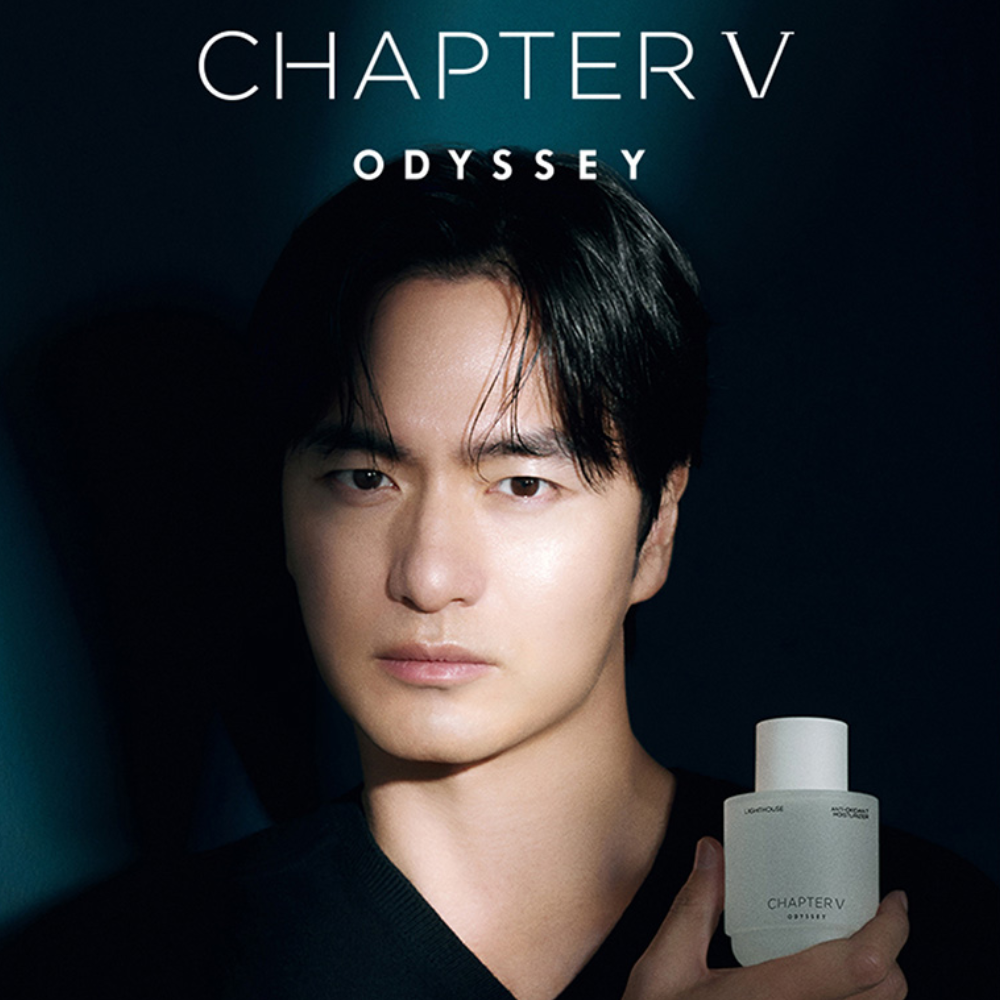 ODYSSEY CHAPTER FIVE Anti-Fatigue Eye Serum Lighthouse 15ml