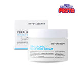 DIFFER&DEEPER Ceraluronic Water Core Cream 50g