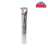 MEDI-PEEL Péptido 9 Volumen de crema para ojos de vida útil 20 ml