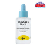 STANDARD SEoUL Brightening Bouncy Boost Serum 30ml