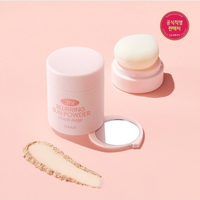 OHUI 3HR Blurring Sun Powder 2 colors 20g