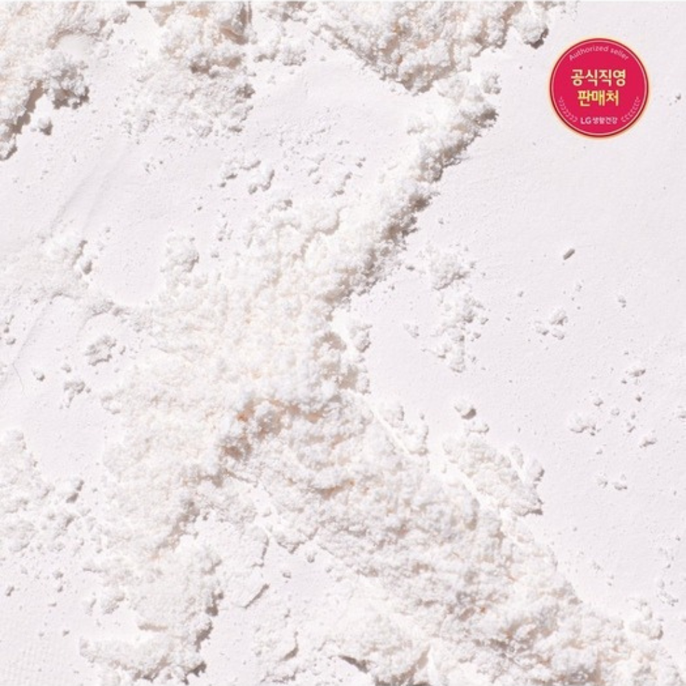 OHUI 3HR Blurring Sun Powder 2 colors 20g